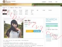 彩吧论坛试机号走势图